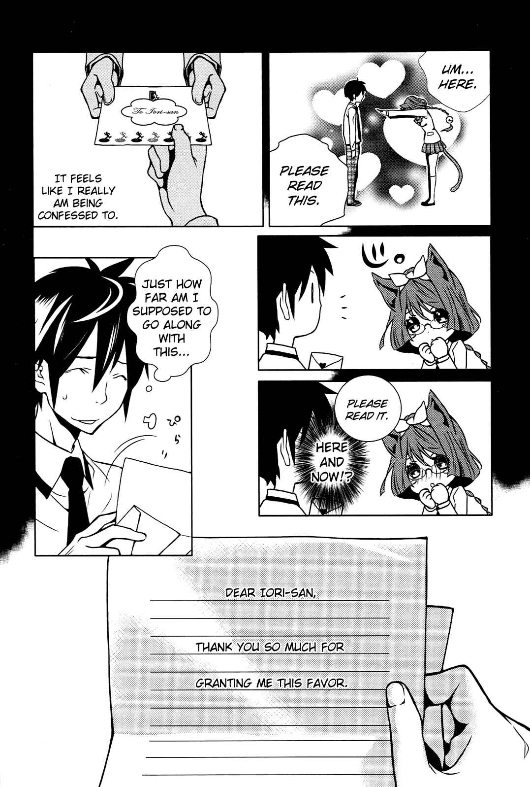 Page 20 Chapter 4 Koneko Pancake