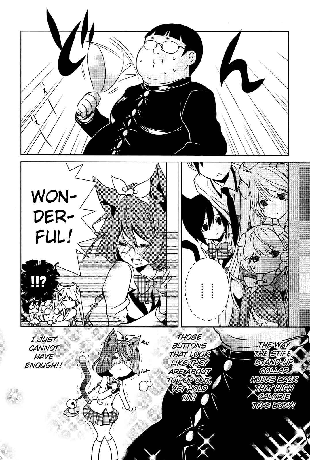 Page 26 Chapter 4 Koneko Pancake