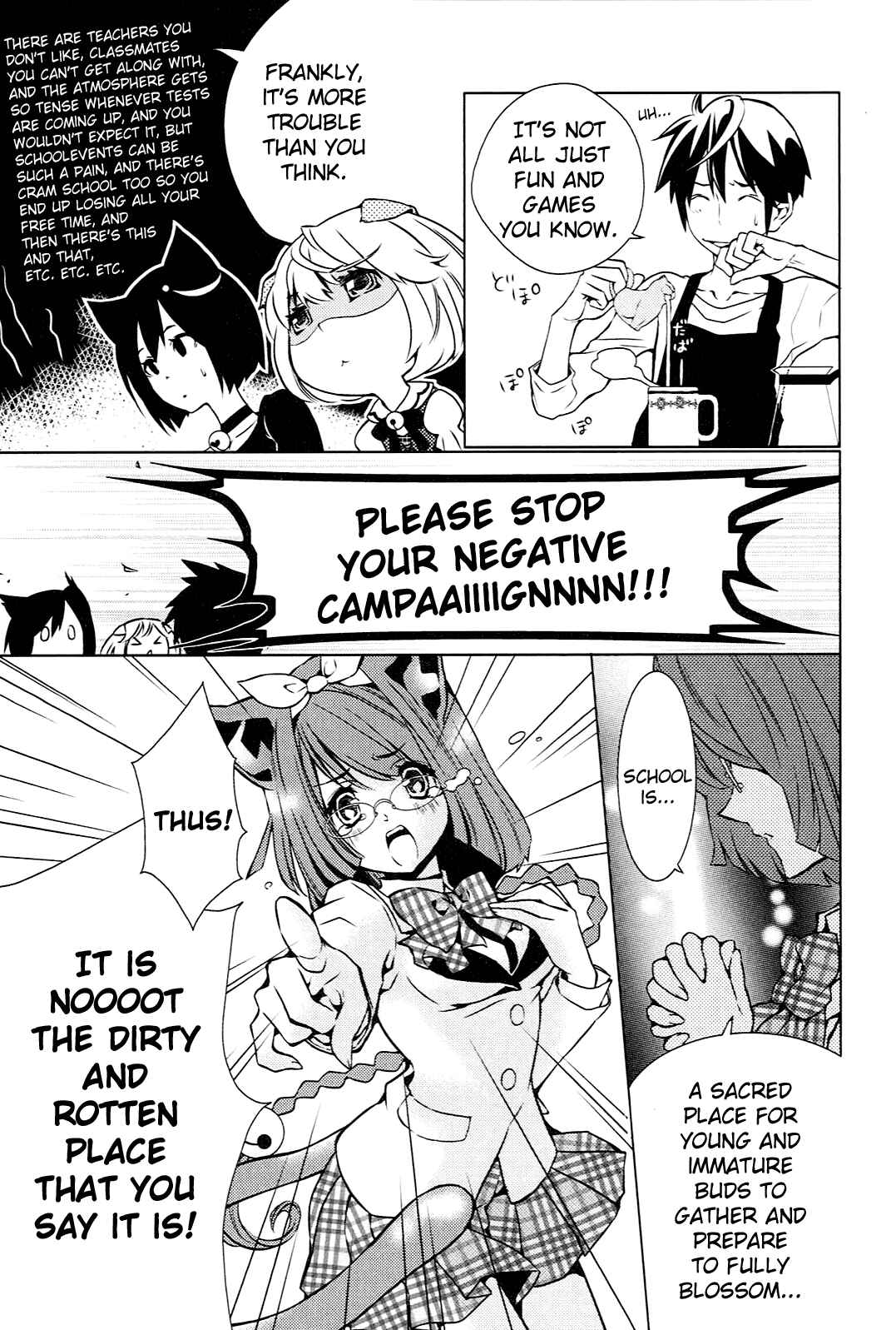 Page 3 Chapter 4 Koneko Pancake
