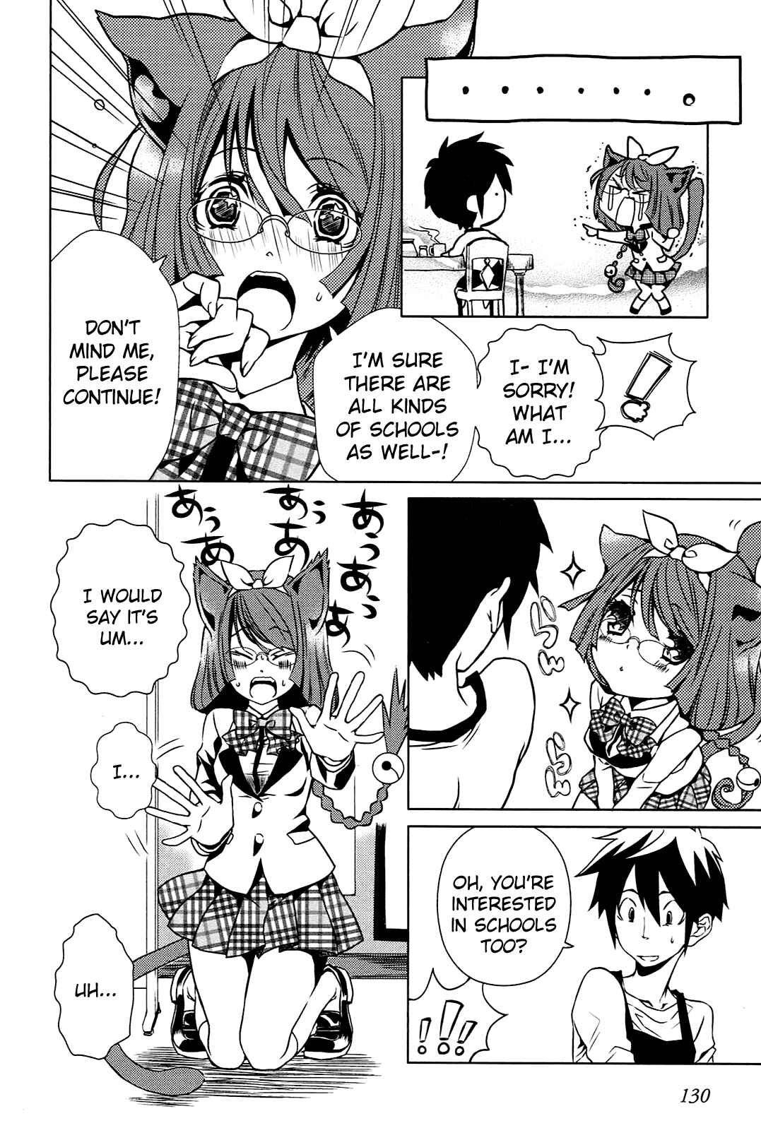 Page 4 Chapter 4 Koneko Pancake