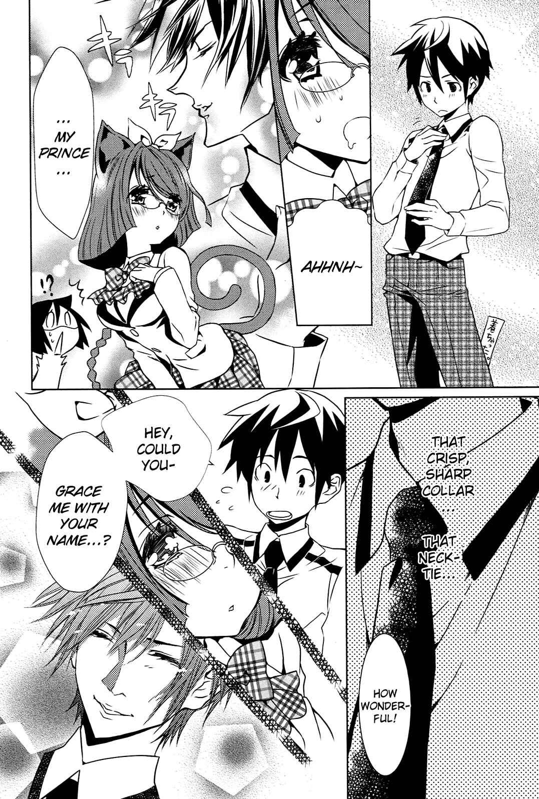 Page 6 Chapter 4 Koneko Pancake