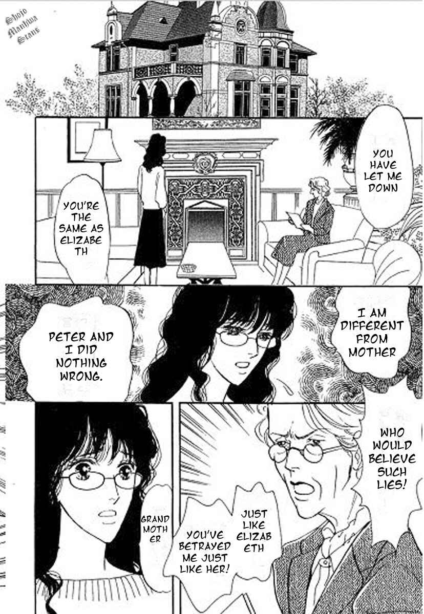 Page 10 Chapter 3 Lady e no Kaidan - Kekkon Kirai no Sankyoudai III
