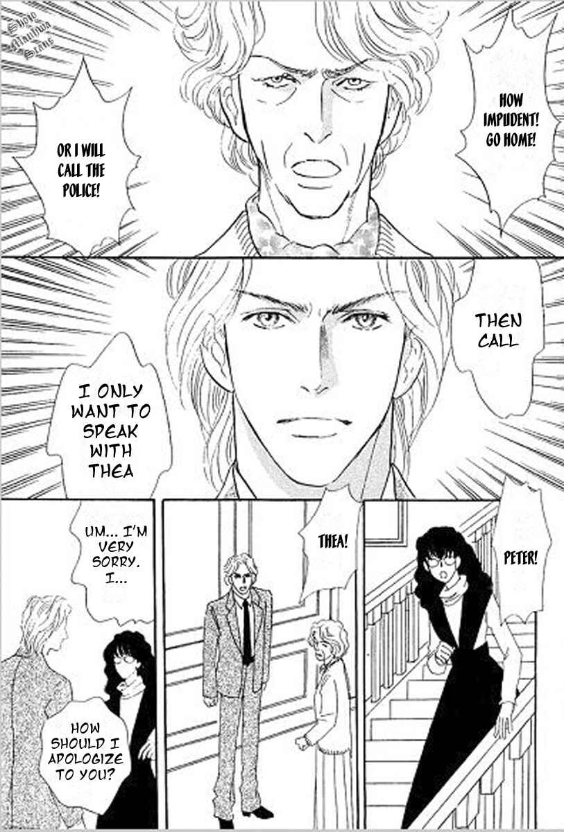 Page 17 Chapter 3 Lady e no Kaidan - Kekkon Kirai no Sankyoudai III