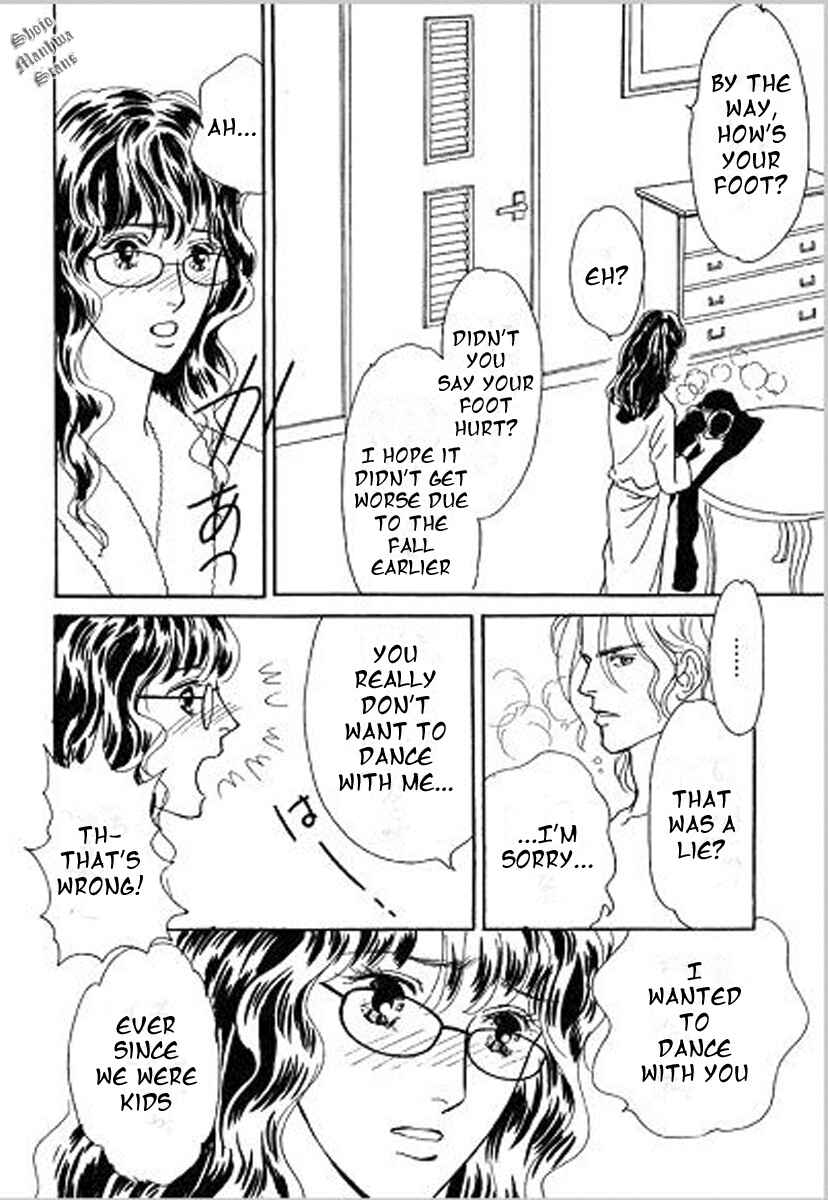 Page 6 Chapter 3 Lady e no Kaidan - Kekkon Kirai no Sankyoudai III