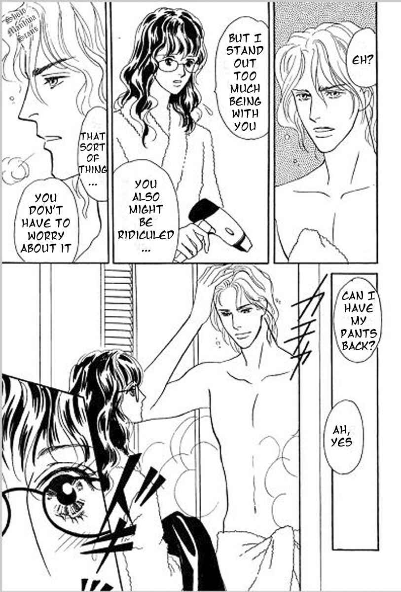 Page 7 Chapter 3 Lady e no Kaidan - Kekkon Kirai no Sankyoudai III