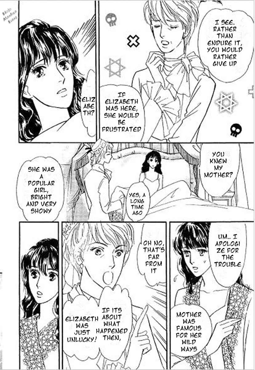 Page 14 Chapter 4 Lady e no Kaidan - Kekkon Kirai no Sankyoudai III