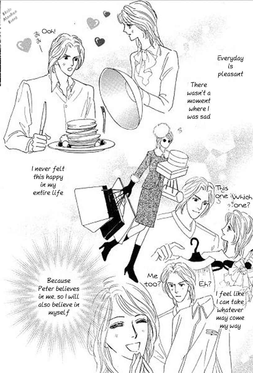 Page 12 Chapter 5 Lady e no Kaidan - Kekkon Kirai no Sankyoudai III