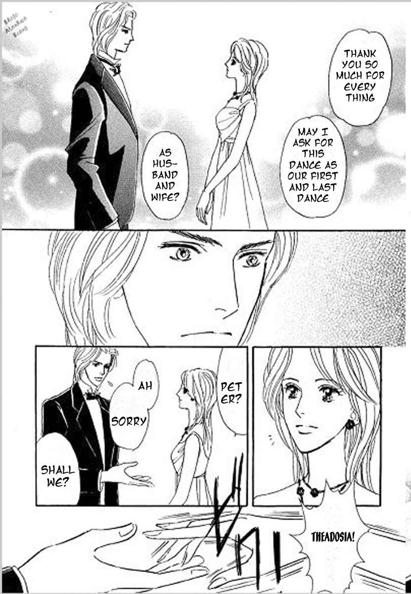 Page 17 Chapter 5 Lady e no Kaidan - Kekkon Kirai no Sankyoudai III