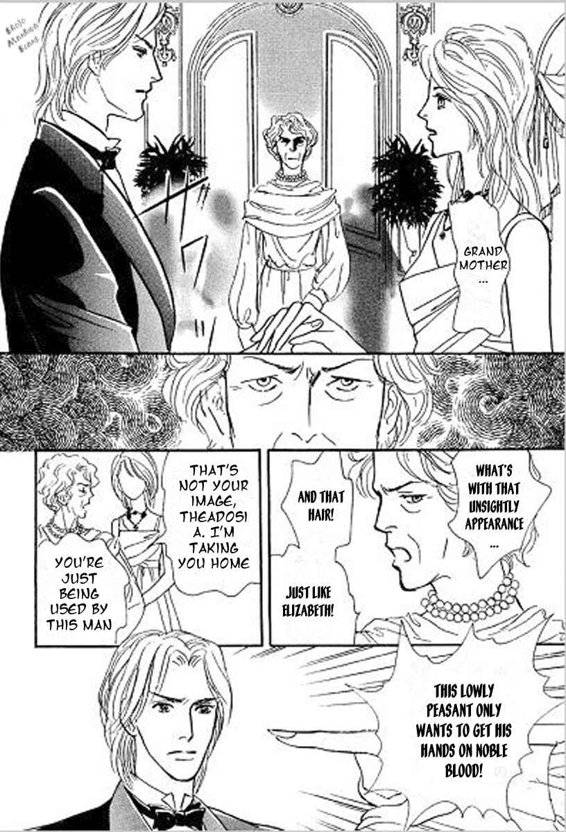 Page 18 Chapter 5 Lady e no Kaidan - Kekkon Kirai no Sankyoudai III
