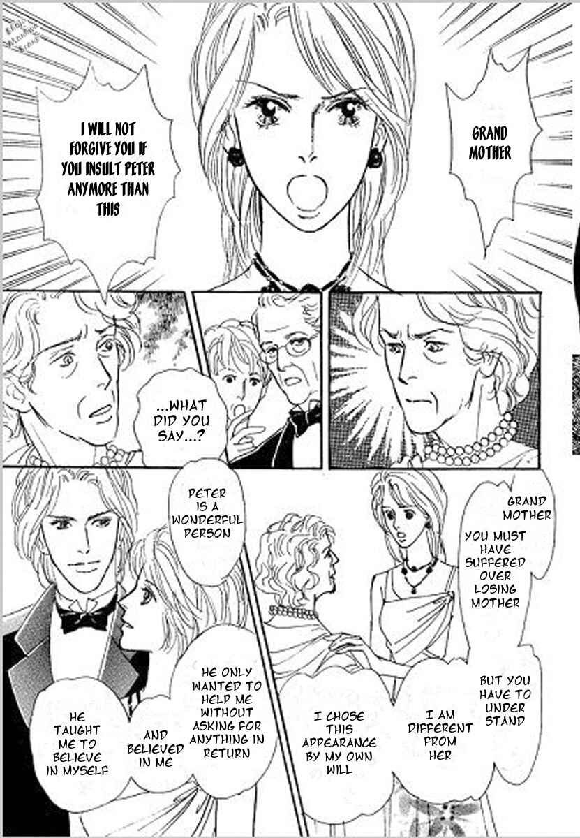Page 19 Chapter 5 Lady e no Kaidan - Kekkon Kirai no Sankyoudai III