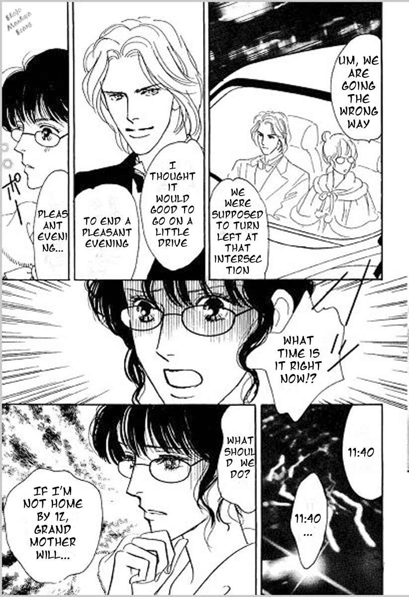 Page 12 Chapter 2 Lady e no Kaidan - Kekkon Kirai no Sankyoudai III