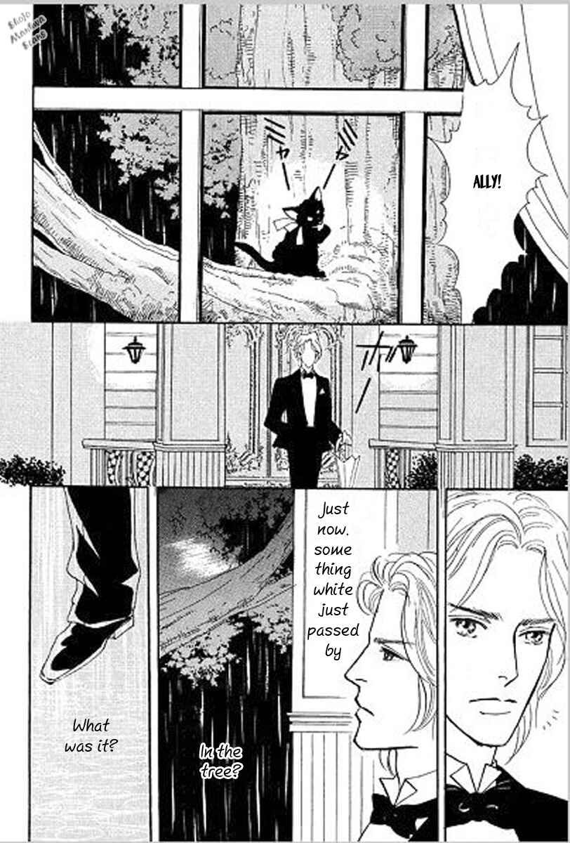 Page 17 Chapter 2 Lady e no Kaidan - Kekkon Kirai no Sankyoudai III