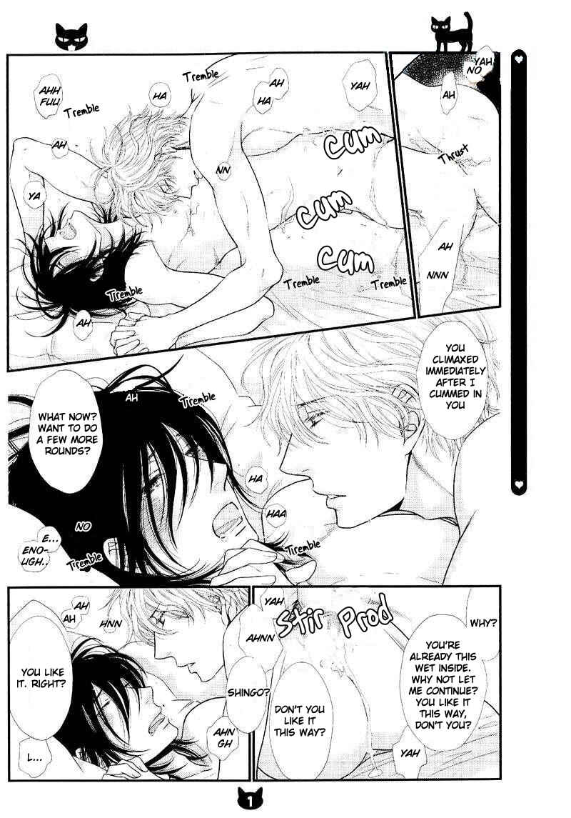 Page 15 Chapter Unknown_46ac Kuroneko Kareshi no Amaekata