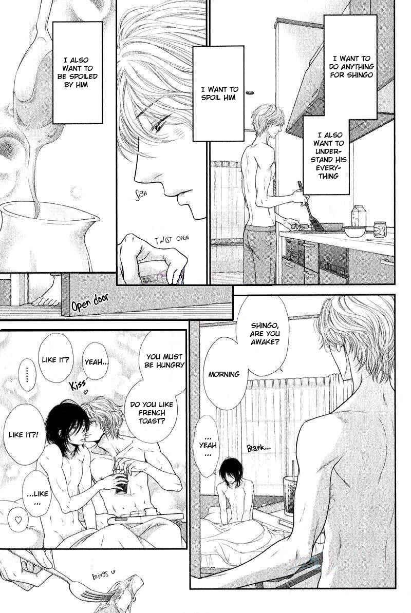 Page 6 Chapter Unknown_46ac Kuroneko Kareshi no Amaekata