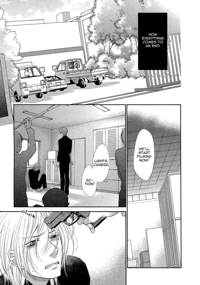 Page 12 Chapter 4 Kuroneko Kareshi no Amaekata