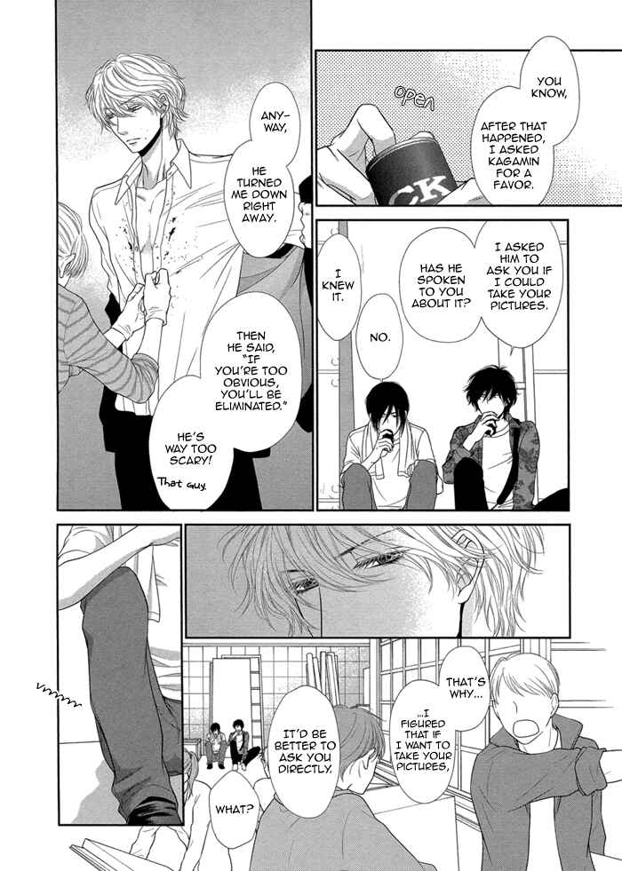 Page 15 Chapter 4 Kuroneko Kareshi no Amaekata