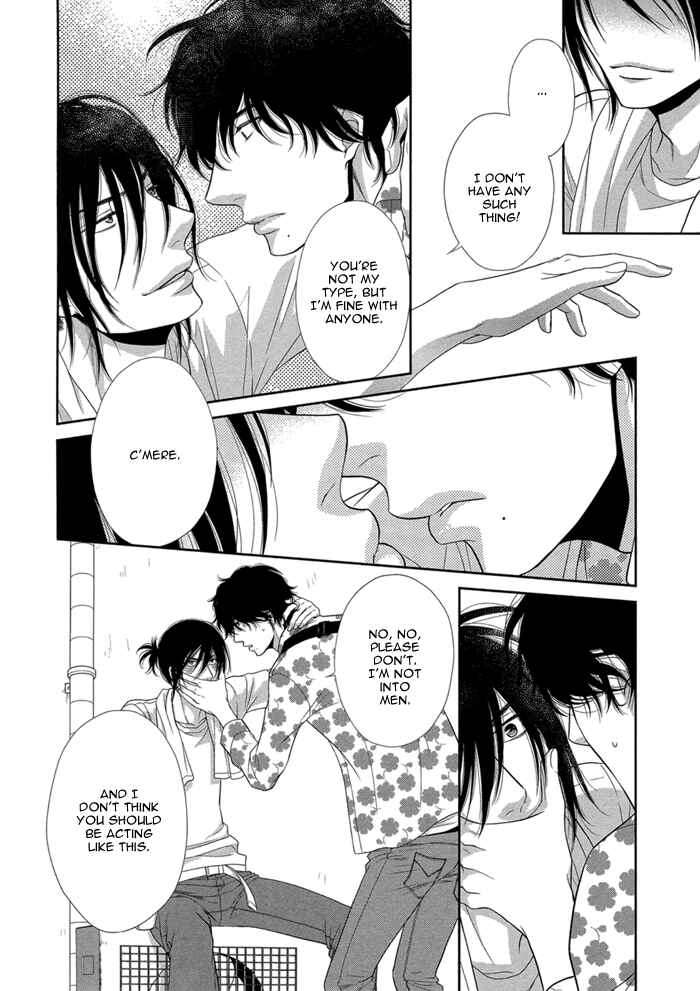 Page 31 Chapter 4 Kuroneko Kareshi no Amaekata