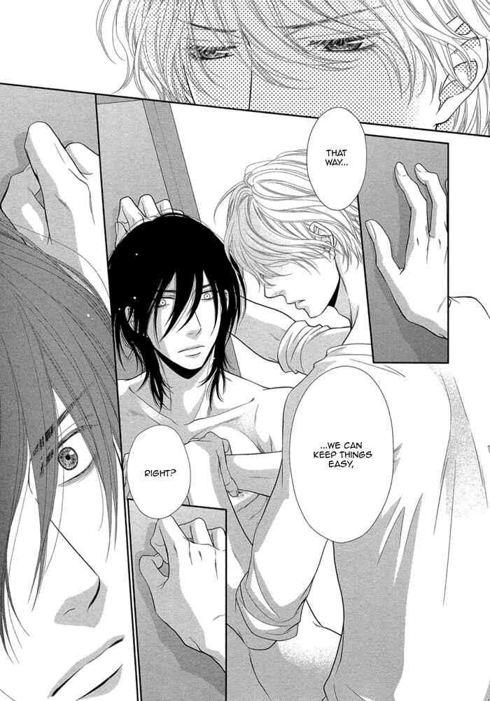 Page 6 Chapter 4 Kuroneko Kareshi no Amaekata