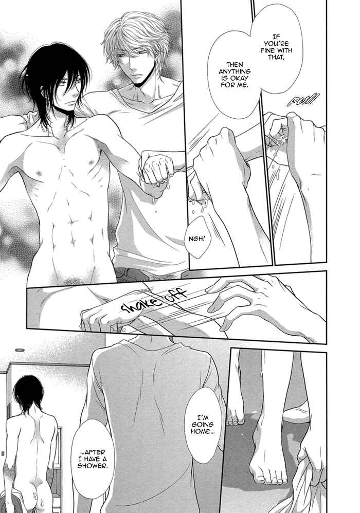 Page 8 Chapter 4 Kuroneko Kareshi no Amaekata