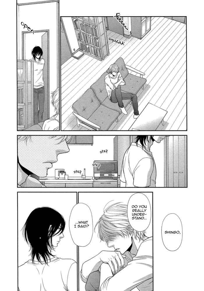 Page 9 Chapter 4 Kuroneko Kareshi no Amaekata