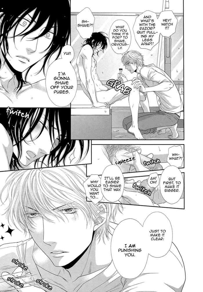 Page 6 Chapter 5.5 Kuroneko Kareshi no Amaekata