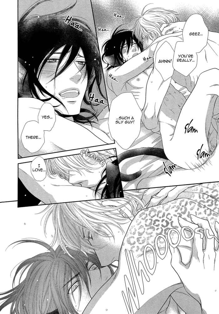 Page 15 Chapter 1 Kuroneko Kareshi no Amaekata