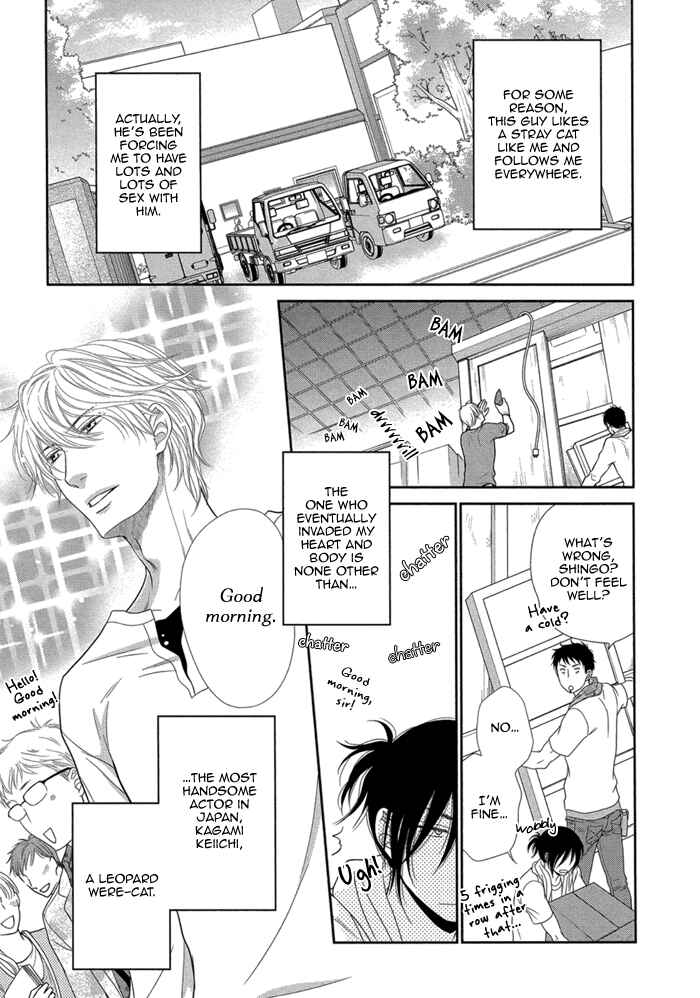 Page 22 Chapter 1 Kuroneko Kareshi no Amaekata