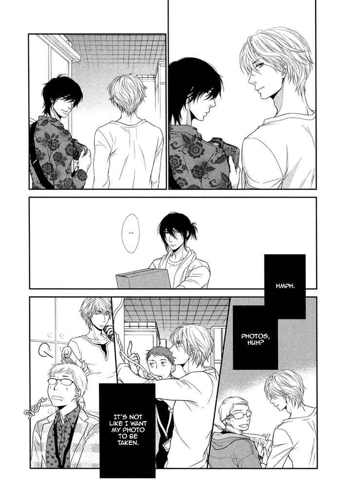 Page 27 Chapter 1 Kuroneko Kareshi no Amaekata