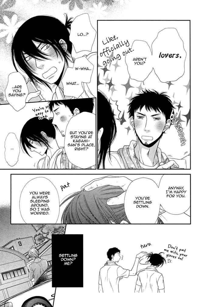 Page 30 Chapter 1 Kuroneko Kareshi no Amaekata