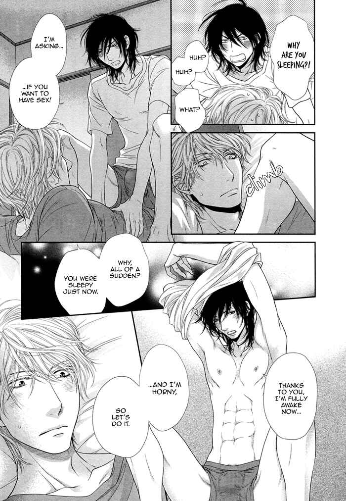 Page 34 Chapter 1 Kuroneko Kareshi no Amaekata