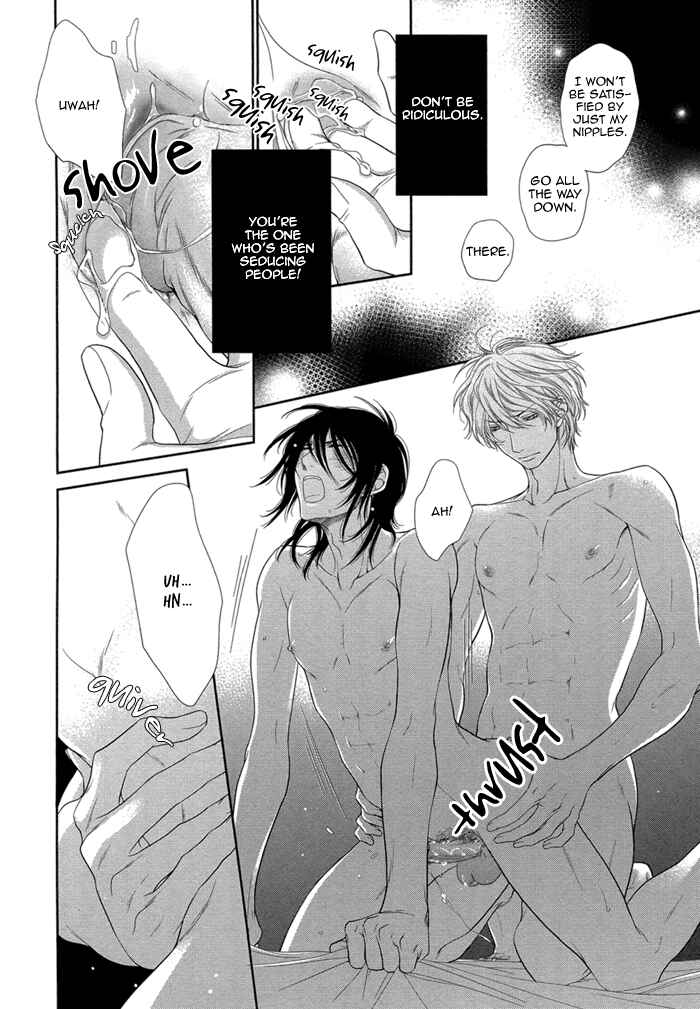 Page 37 Chapter 1 Kuroneko Kareshi no Amaekata