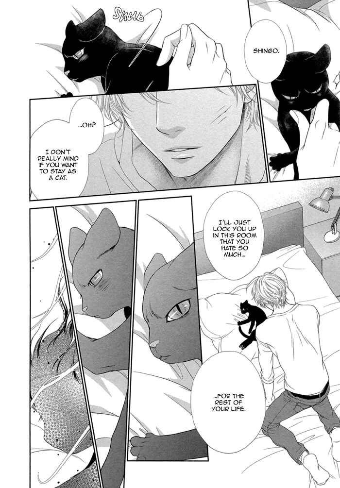Page 15 Chapter 5 Kuroneko Kareshi no Amaekata