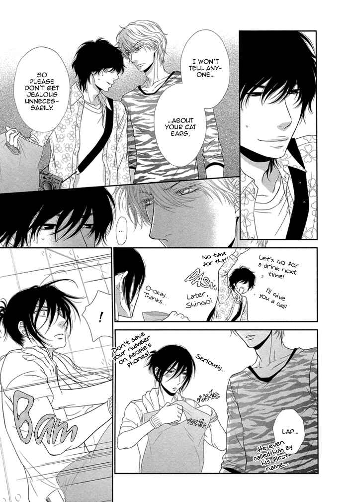 Page 34 Chapter 5 Kuroneko Kareshi no Amaekata
