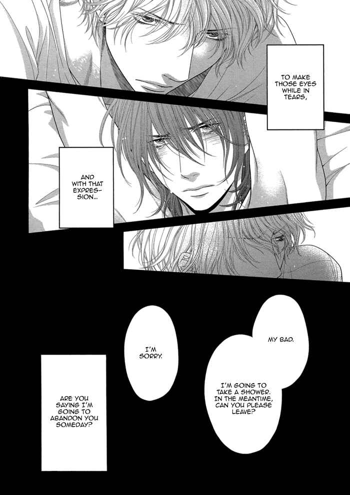 Page 11 Chapter 3 Kuroneko Kareshi no Amaekata