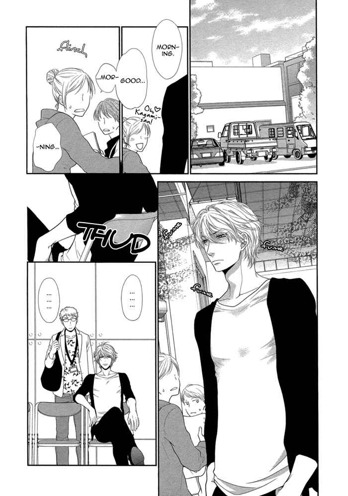 Page 13 Chapter 3 Kuroneko Kareshi no Amaekata