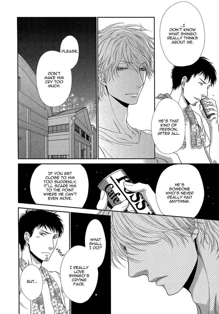 Page 23 Chapter 3 Kuroneko Kareshi no Amaekata