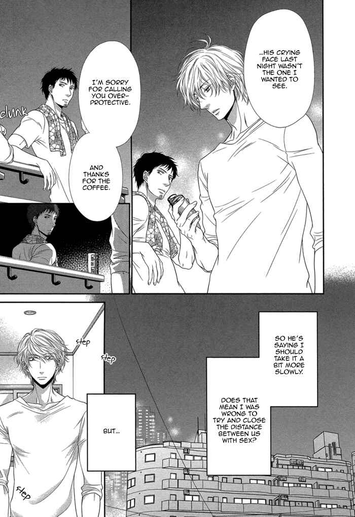 Page 24 Chapter 3 Kuroneko Kareshi no Amaekata