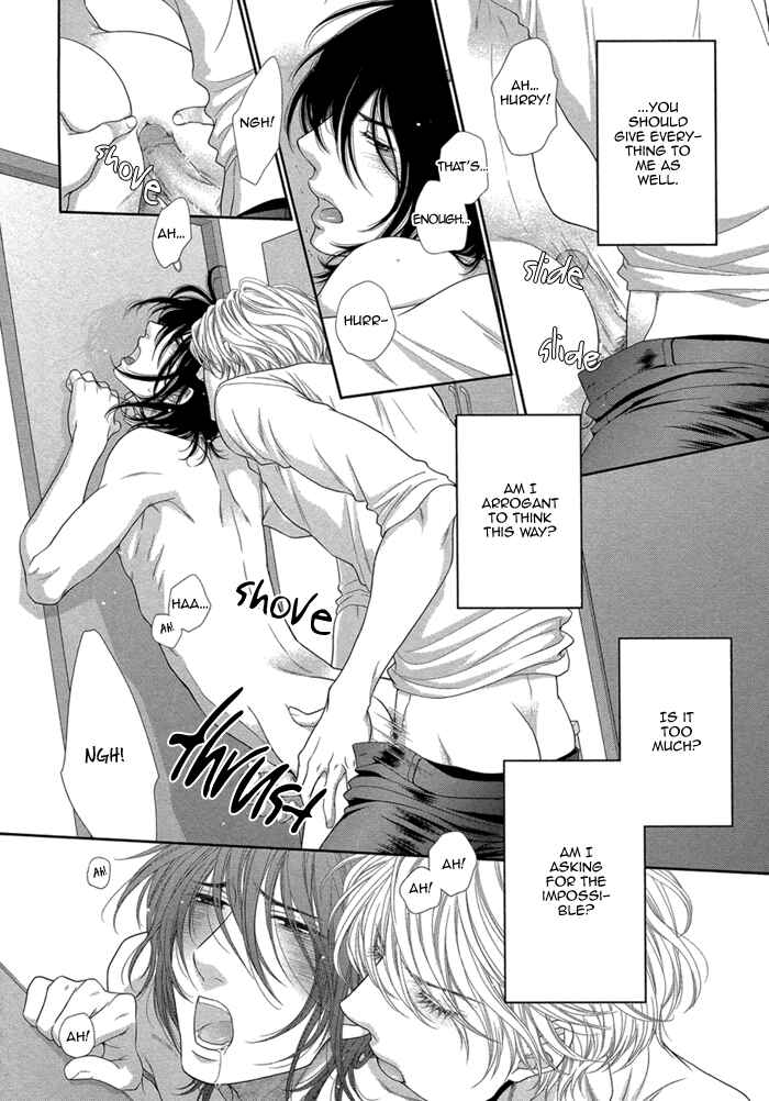 Page 29 Chapter 3 Kuroneko Kareshi no Amaekata