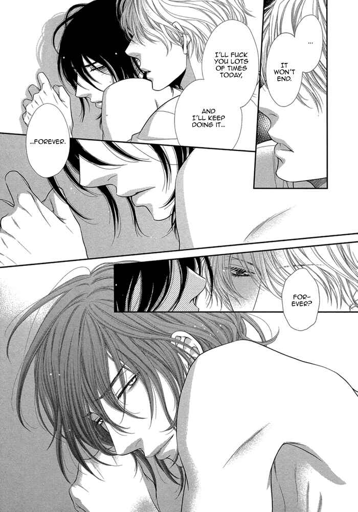Page 32 Chapter 3 Kuroneko Kareshi no Amaekata