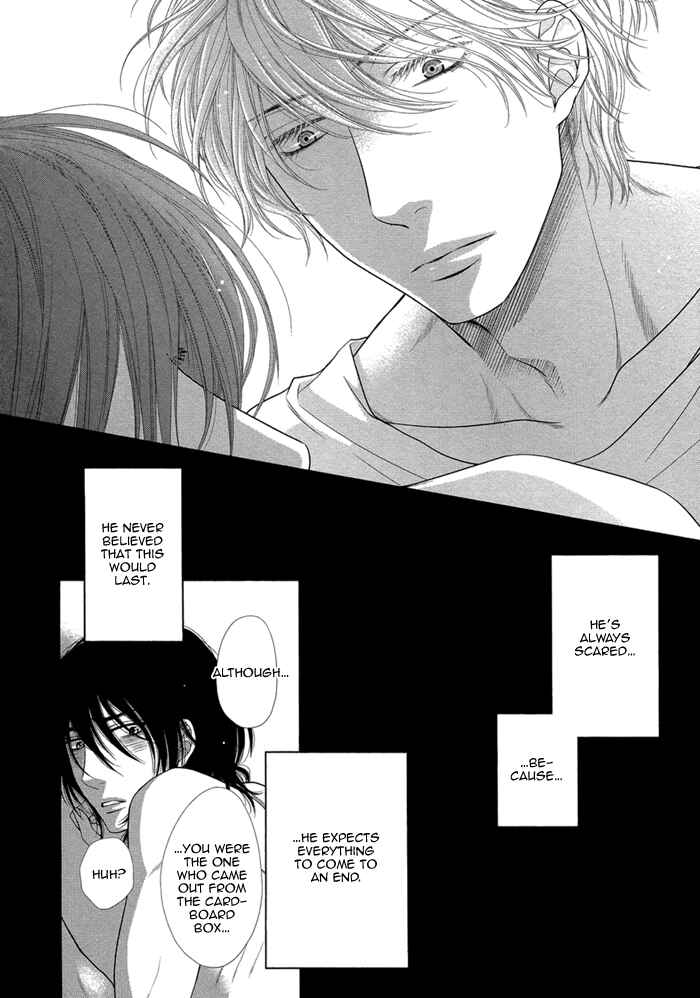 Page 33 Chapter 3 Kuroneko Kareshi no Amaekata