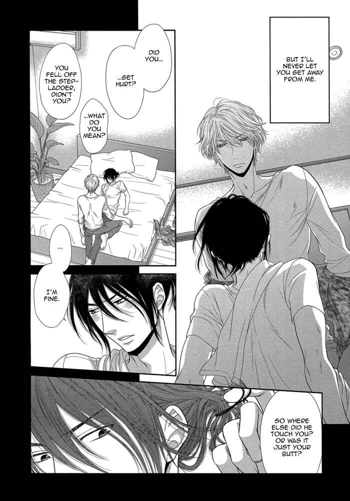 Page 7 Chapter 3 Kuroneko Kareshi no Amaekata