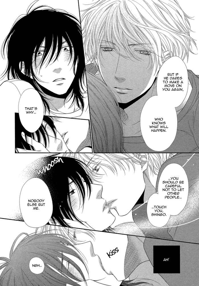 Page 13 Chapter 2 Kuroneko Kareshi no Amaekata