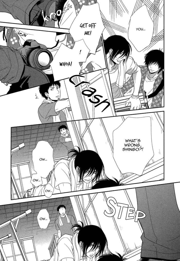 Page 22 Chapter 2 Kuroneko Kareshi no Amaekata
