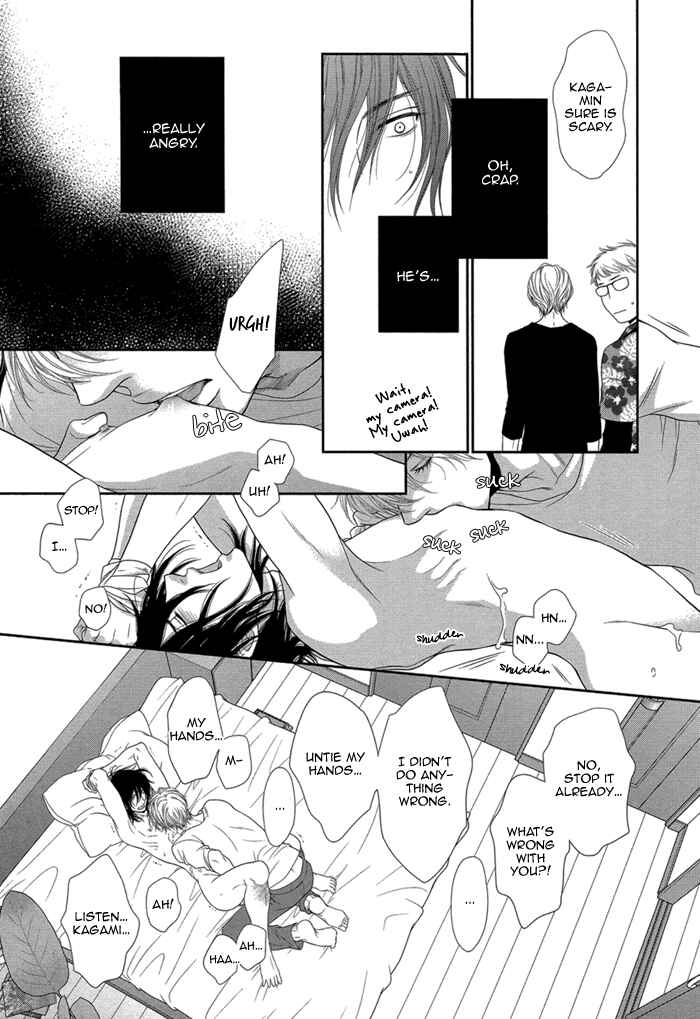 Page 24 Chapter 2 Kuroneko Kareshi no Amaekata