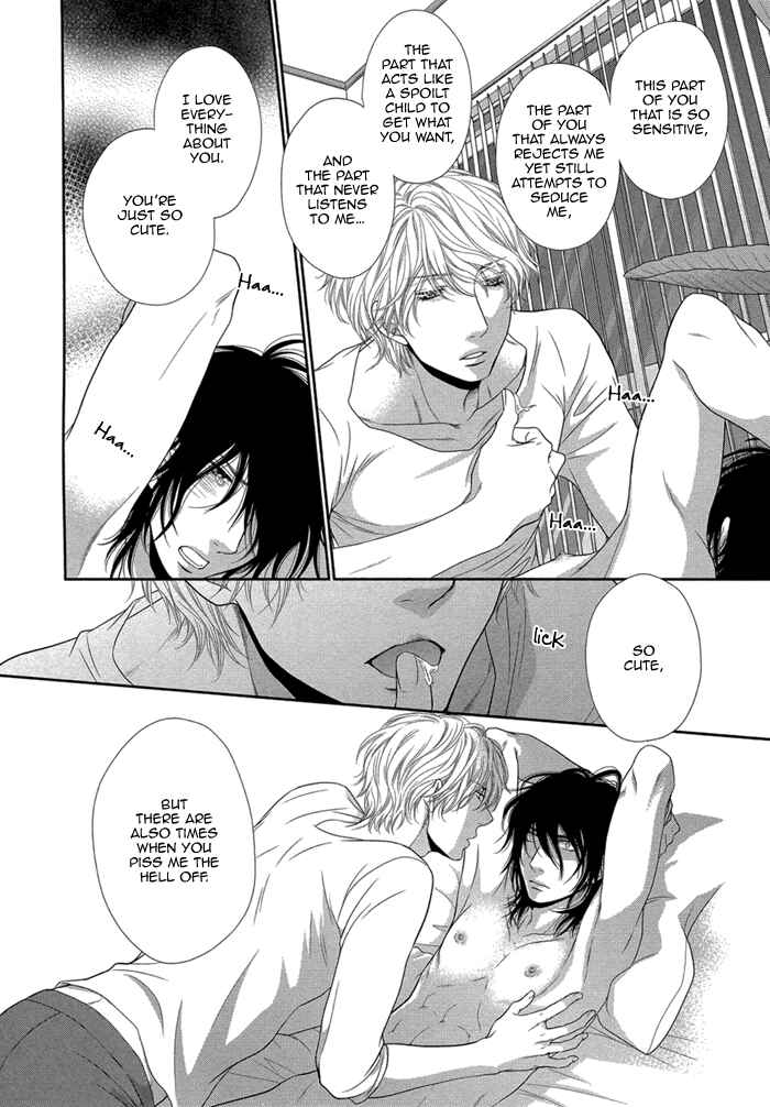 Page 27 Chapter 2 Kuroneko Kareshi no Amaekata