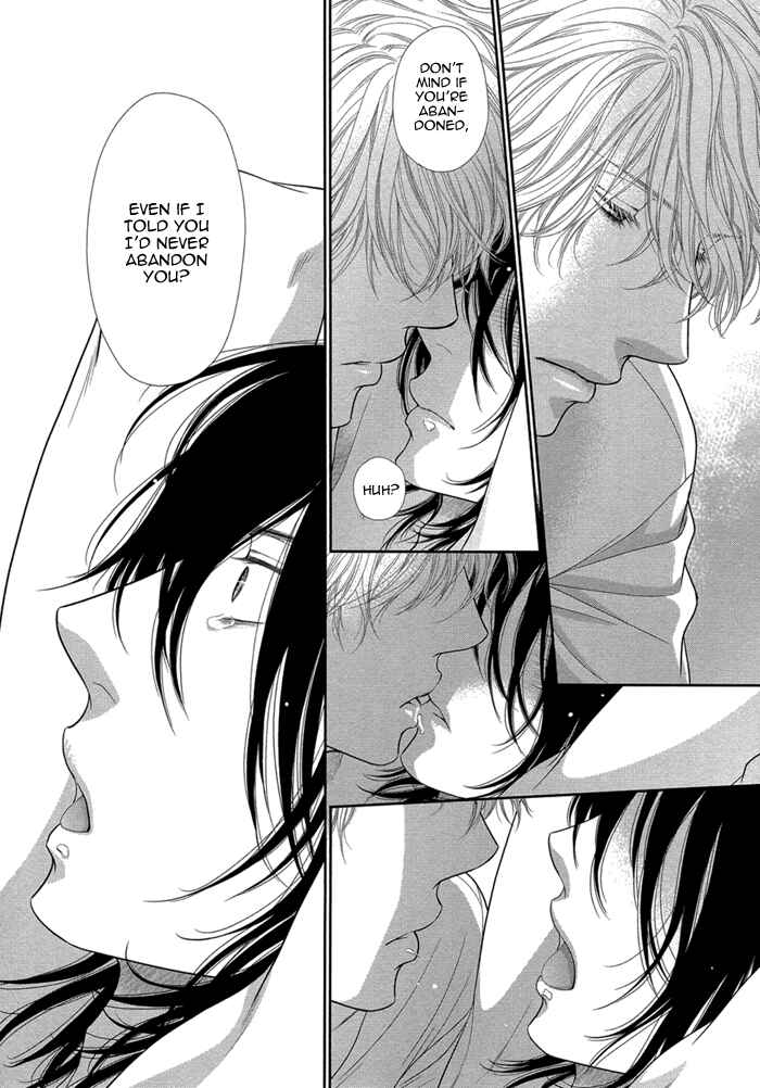 Page 31 Chapter 2 Kuroneko Kareshi no Amaekata