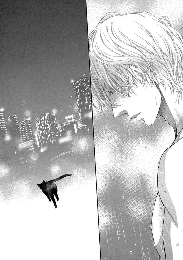 Page 35 Chapter 2 Kuroneko Kareshi no Amaekata