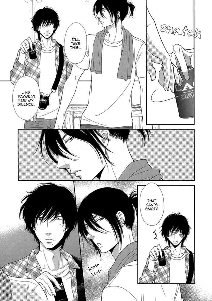 Page 8 Chapter 2 Kuroneko Kareshi no Amaekata
