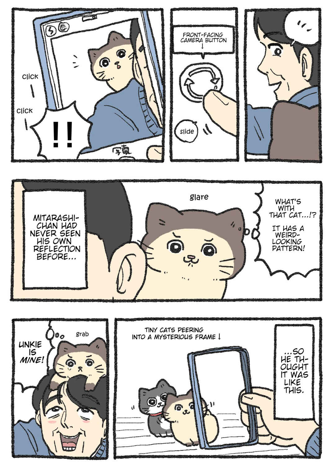 Page 2 Chapter 385 Neko Oji: Salaryman reincarnated as a kitten!