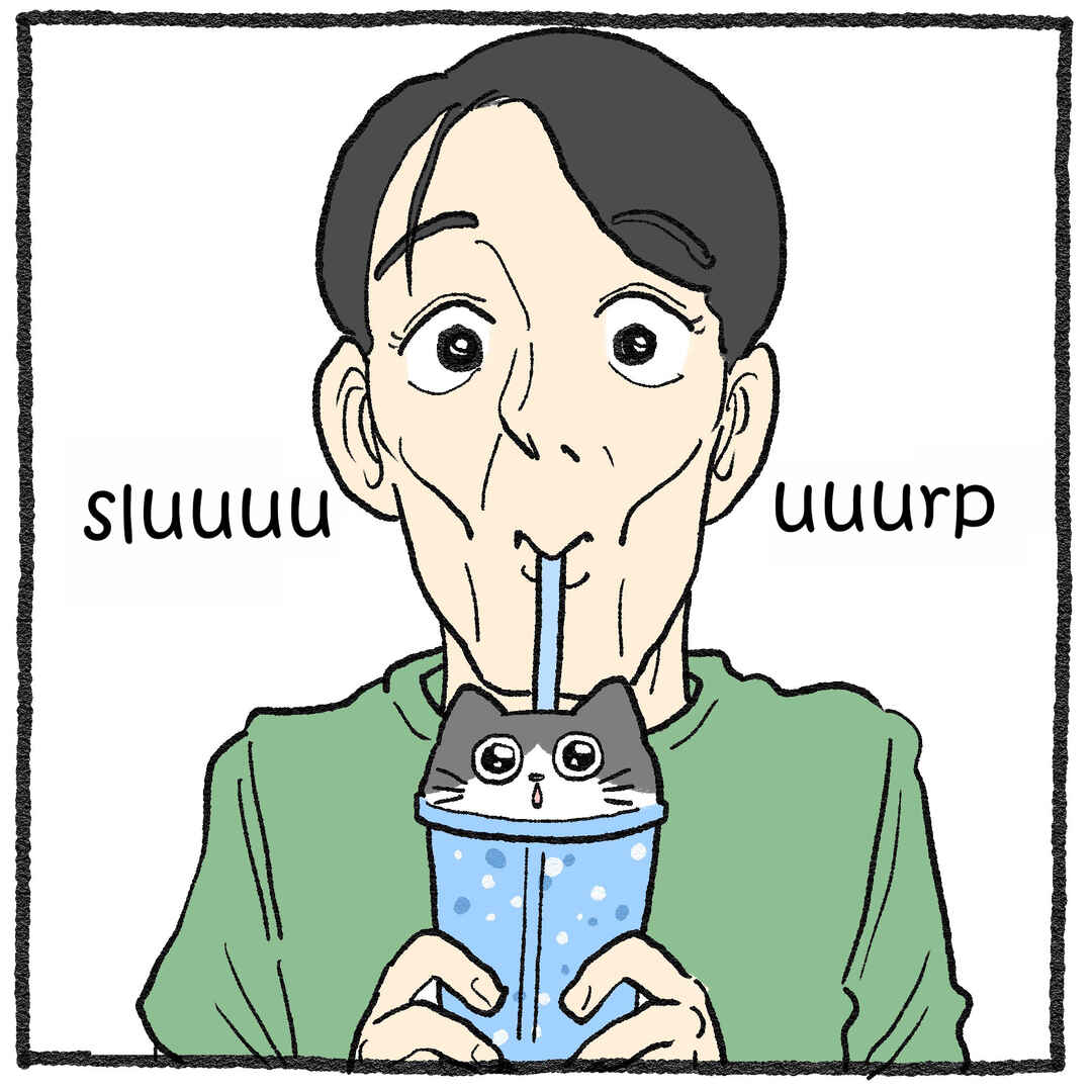 Page 10 Chapter 578.6 Neko Oji: Salaryman reincarnated as a kitten!